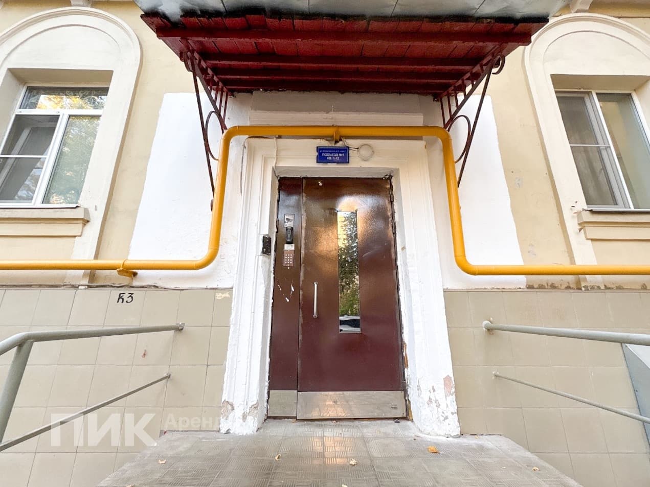 2-к. квартира, 47 м², 71 300 ₽/мес — фото № 21 2-к. квартира, 47 м², 71 300 ₽/мес — фото № 21