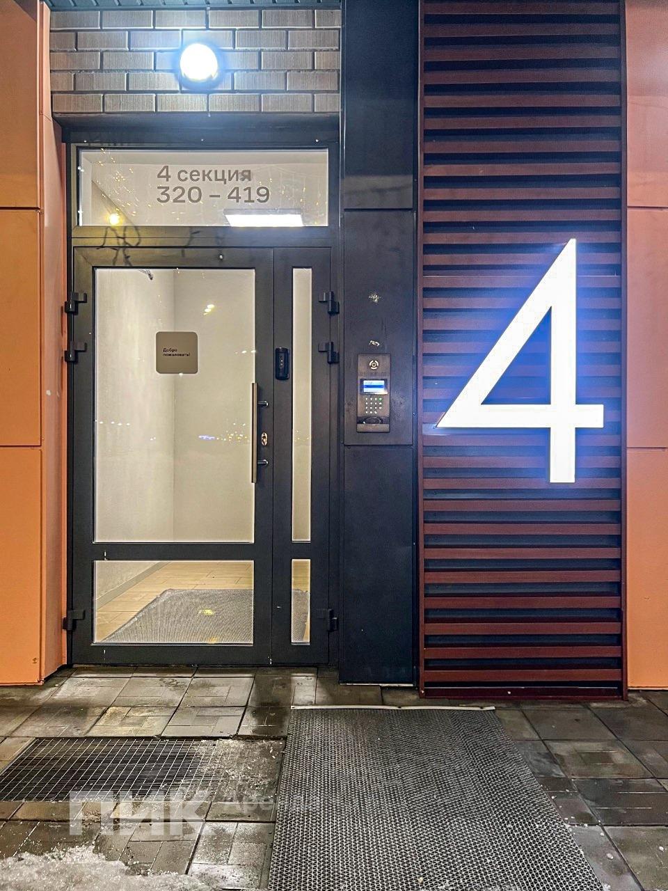 студия, 25.7 м², 52 500 ₽/мес — фото № 13 студия, 25.7 м², 52 500 ₽/мес — фото № 13