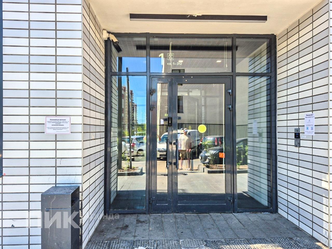 1-к. квартира, 39 м², 39 400 ₽/мес — фото № 15 1-к. квартира, 39 м², 39 400 ₽/мес — фото № 15