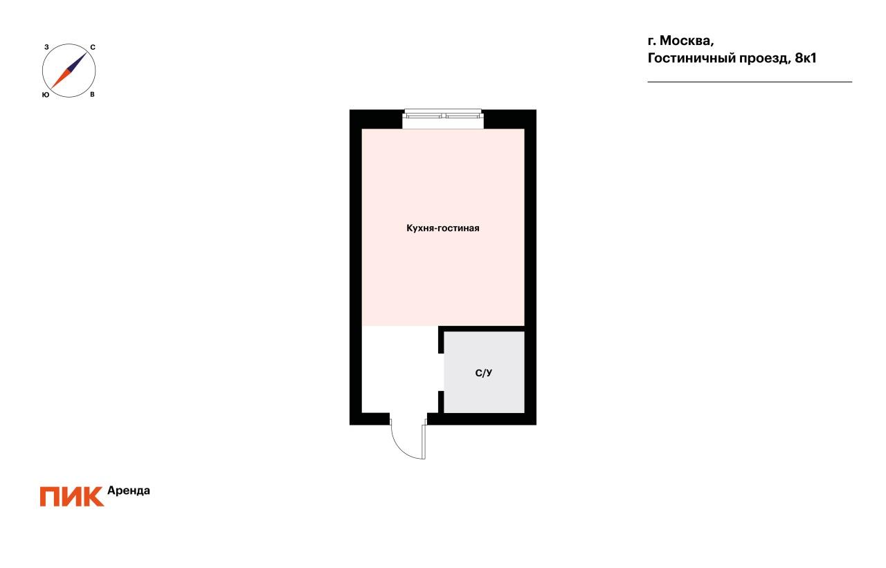 студия, 18.4 м², 54 800 ₽/мес — фото № 12 студия, 18.4 м², 54 800 ₽/мес — фото № 12