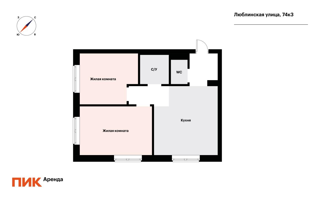 2-к. квартира, 54 м², 88 000 ₽/мес — фото № 22 2-к. квартира, 54 м², 88 000 ₽/мес — фото № 22