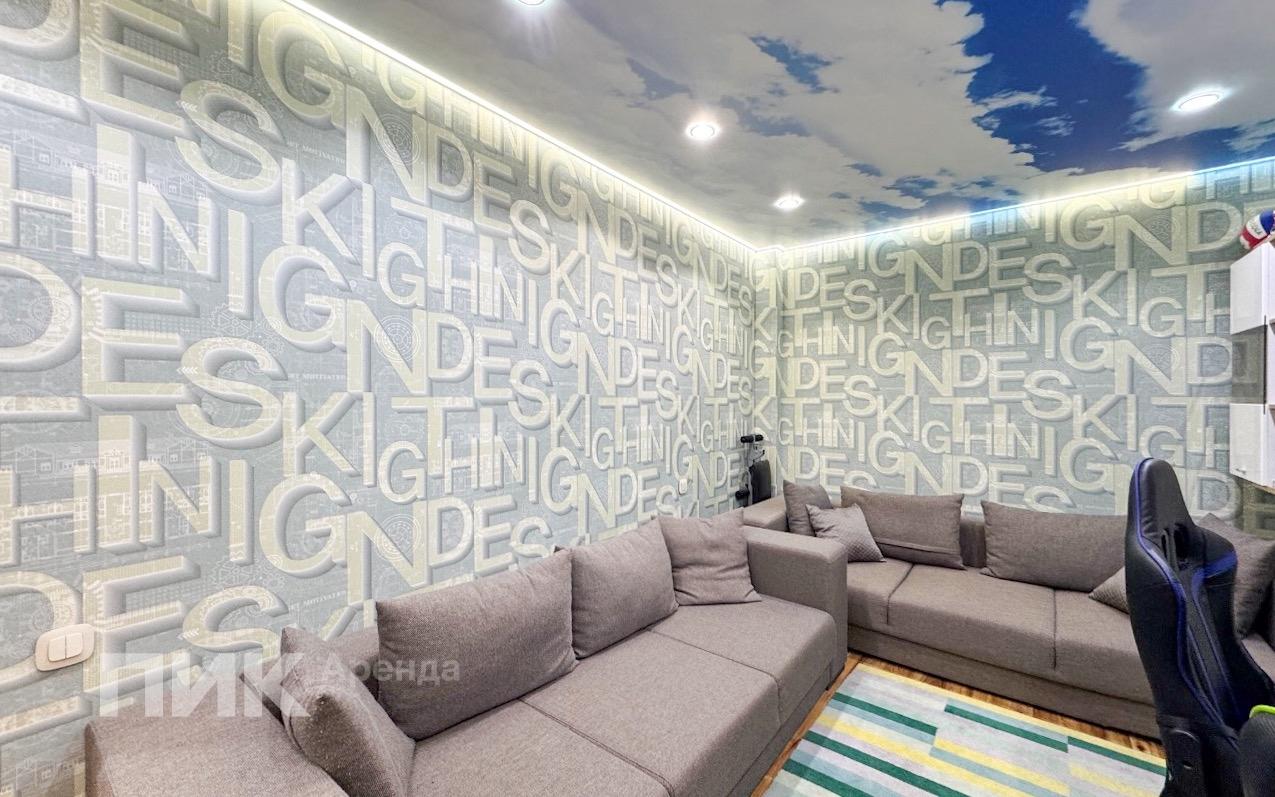 2-к. квартира, 66 м², 79 100 ₽/мес — фото № 9 2-к. квартира, 66 м², 79 100 ₽/мес — фото № 9