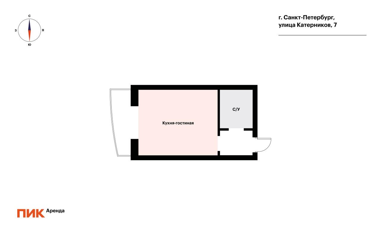 студия, 26.2 м², 38 000 ₽/мес — фото № 1 студия, 26.2 м², 38 000 ₽/мес — фото № 1