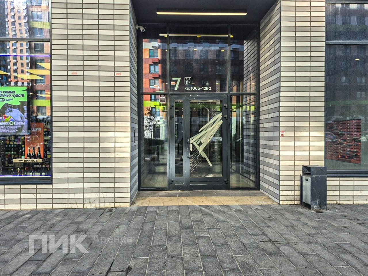 студия, 19.6 м², 55 000 ₽/мес — фото № 10 студия, 19.6 м², 55 000 ₽/мес — фото № 10