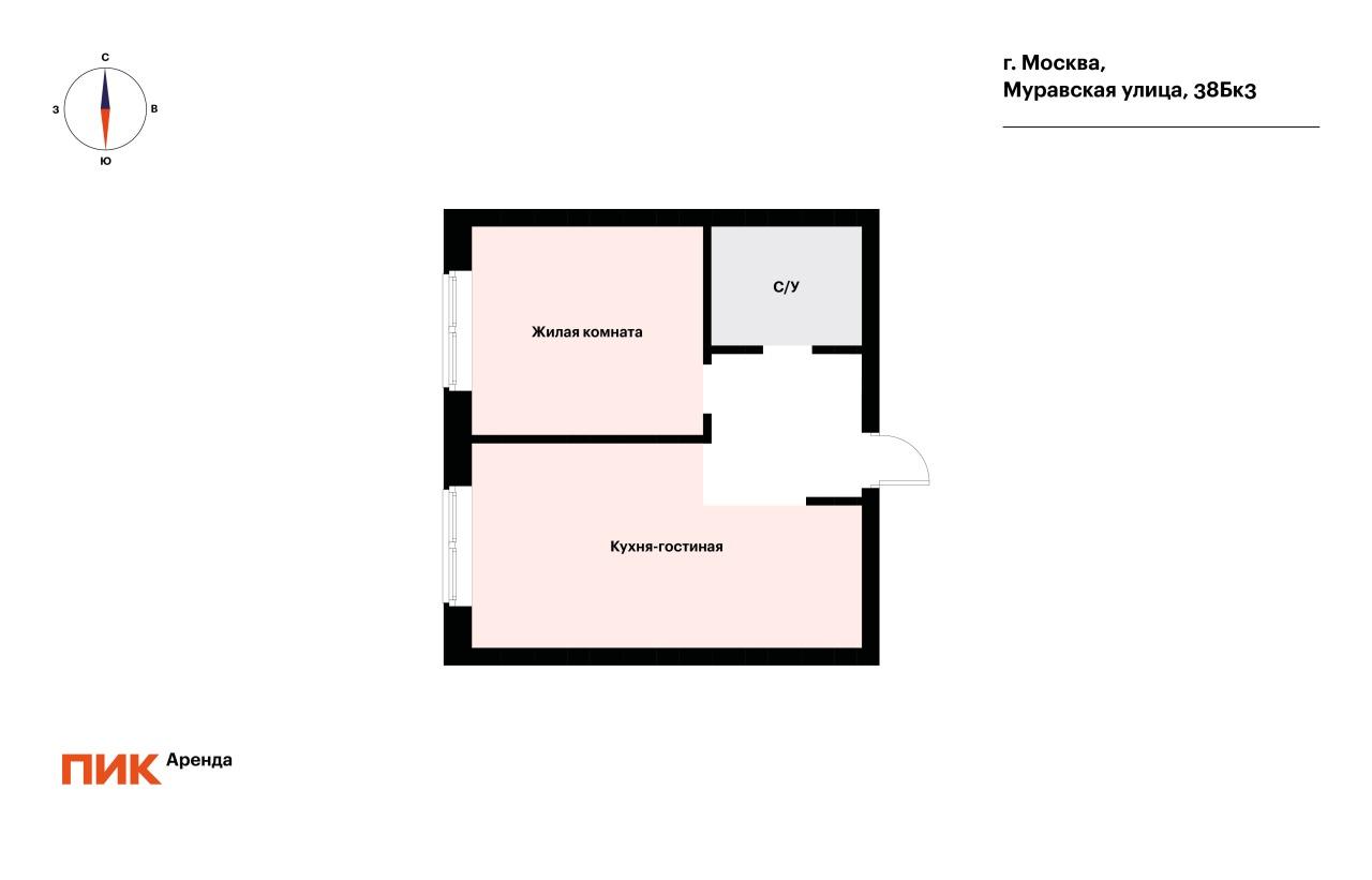 1-к. квартира, 33.8 м², 54 000 ₽/мес — фото № 17 1-к. квартира, 33.8 м², 54 000 ₽/мес — фото № 17