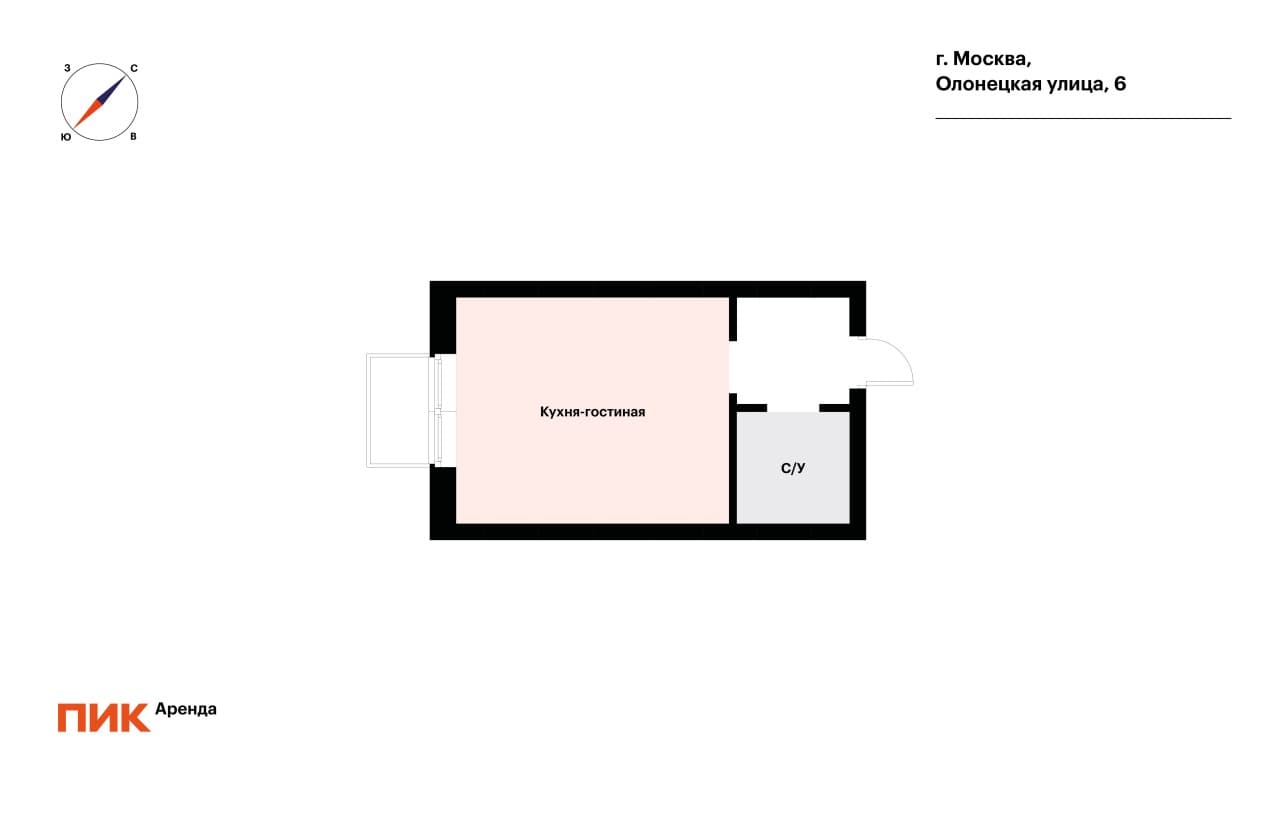 студия, 23 м², 64 500 ₽/мес — фото № 13 студия, 23 м², 64 500 ₽/мес — фото № 13