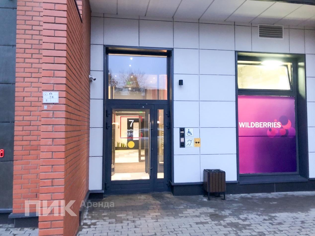 студия, 24 м², 45 000 ₽/мес — фото № 12 студия, 24 м², 45 000 ₽/мес — фото № 12