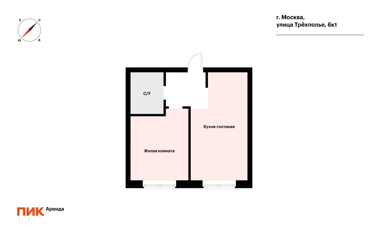 1-к. квартира, 35.4 м², 73 400 ₽/мес — фото № 17 1-к. квартира, 35.4 м², 73 400 ₽/мес — фото № 17