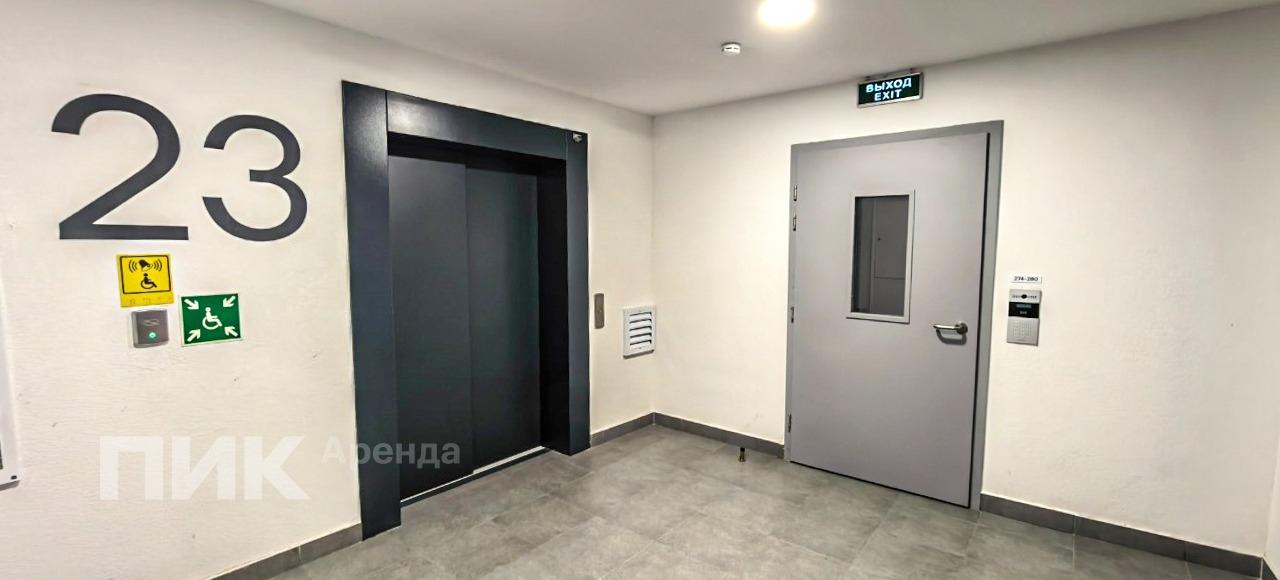 1-к. квартира, 37 м², 60 400 ₽/мес — фото № 12 1-к. квартира, 37 м², 60 400 ₽/мес — фото № 12