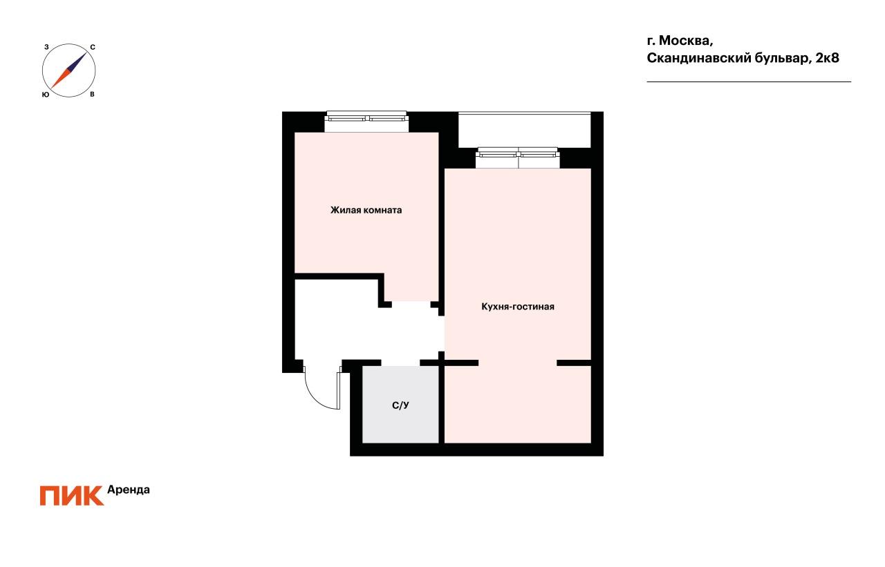 2-к. квартира, 46 м², 70 700 ₽/мес — фото № 20 2-к. квартира, 46 м², 70 700 ₽/мес — фото № 20