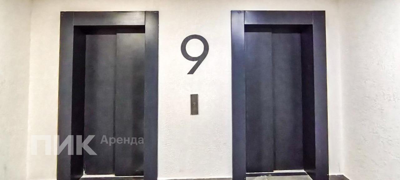 1-к. квартира, 31.5 м², 82 000 ₽/мес — фото № 24 1-к. квартира, 31.5 м², 82 000 ₽/мес — фото № 24