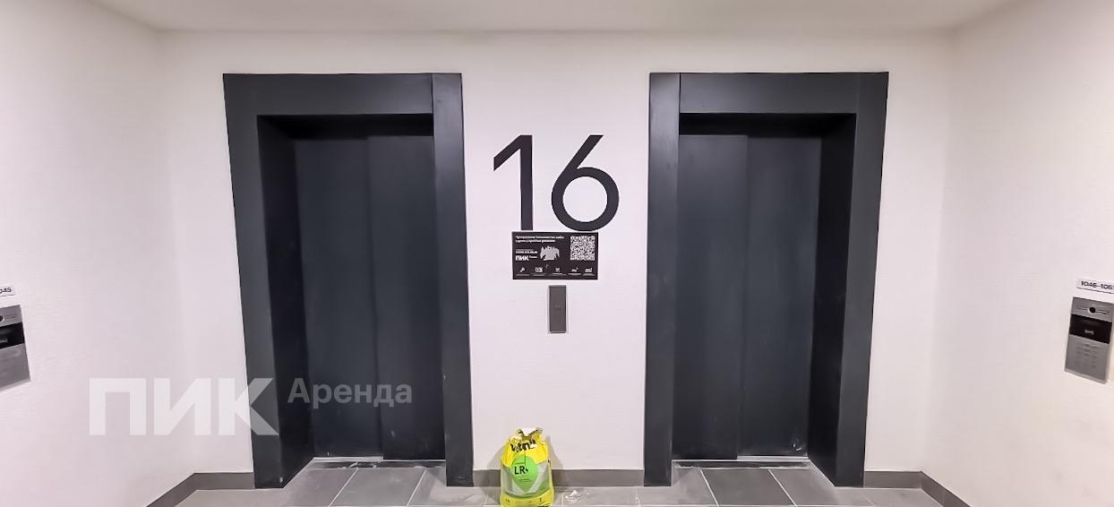 студия, 20 м², 57 100 ₽/мес — фото № 11 студия, 20 м², 57 100 ₽/мес — фото № 11