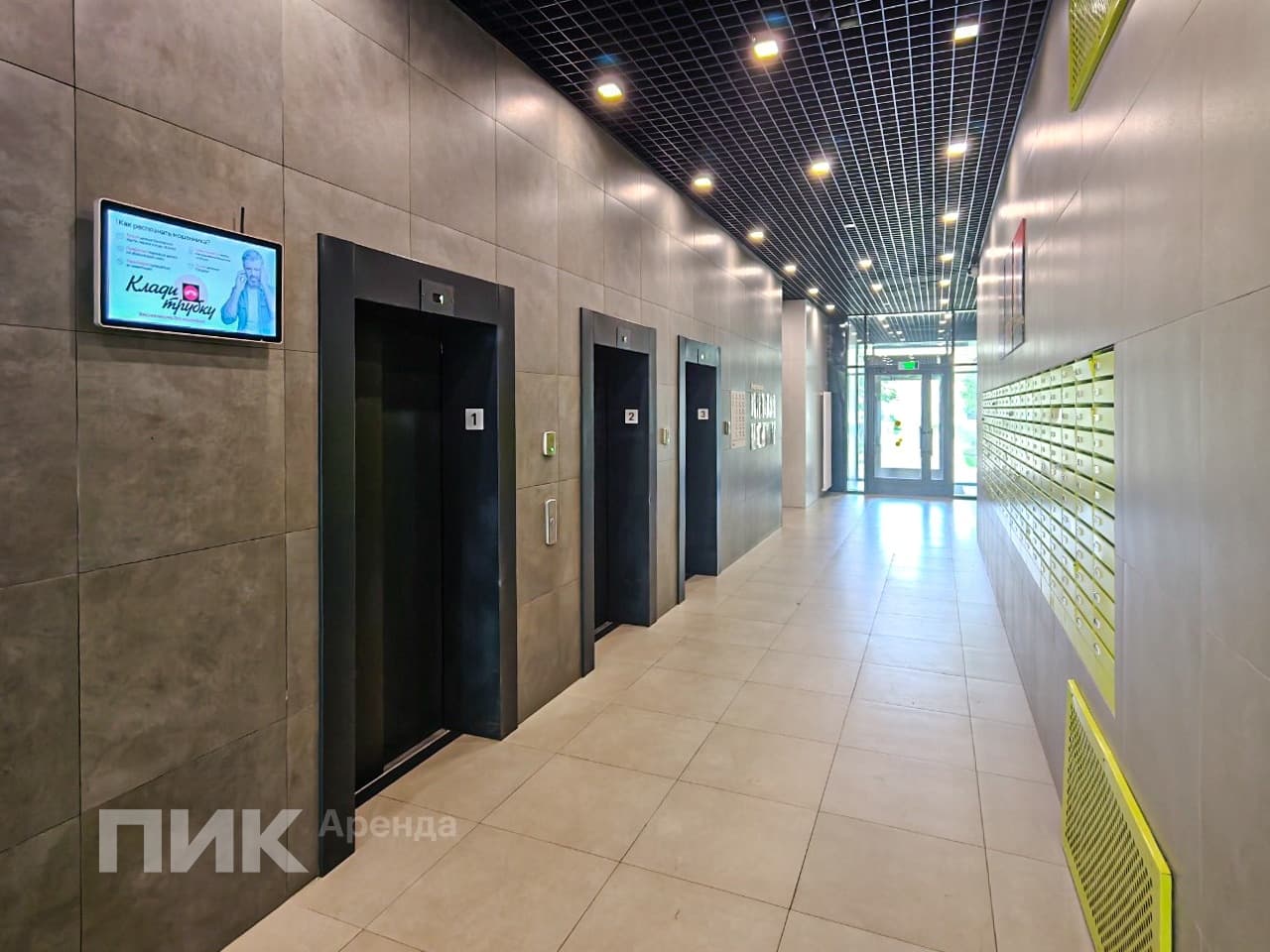 2-к. квартира, 33.7 м², 87 300 ₽/мес — фото № 13 2-к. квартира, 33.7 м², 87 300 ₽/мес — фото № 13