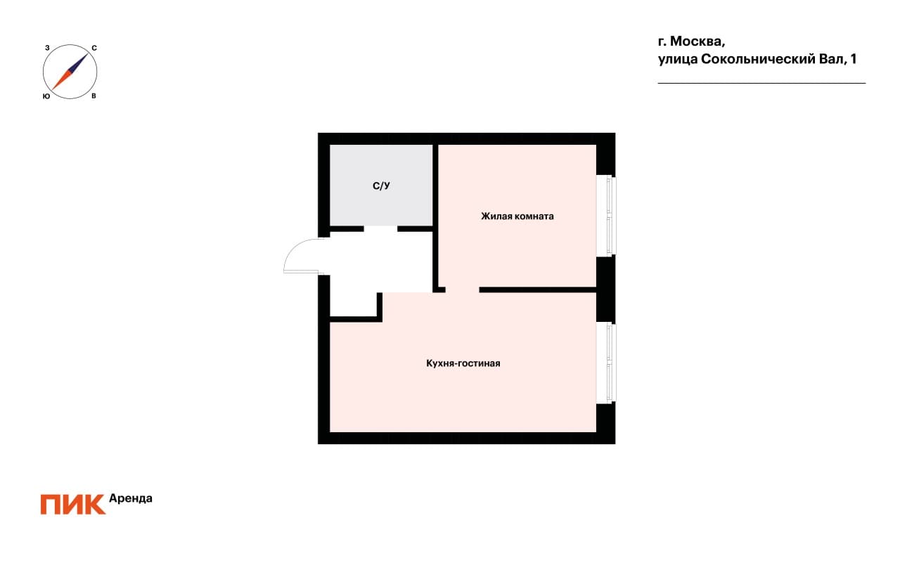 2-к. квартира, 33.7 м², 87 300 ₽/мес — фото № 20 2-к. квартира, 33.7 м², 87 300 ₽/мес — фото № 20
