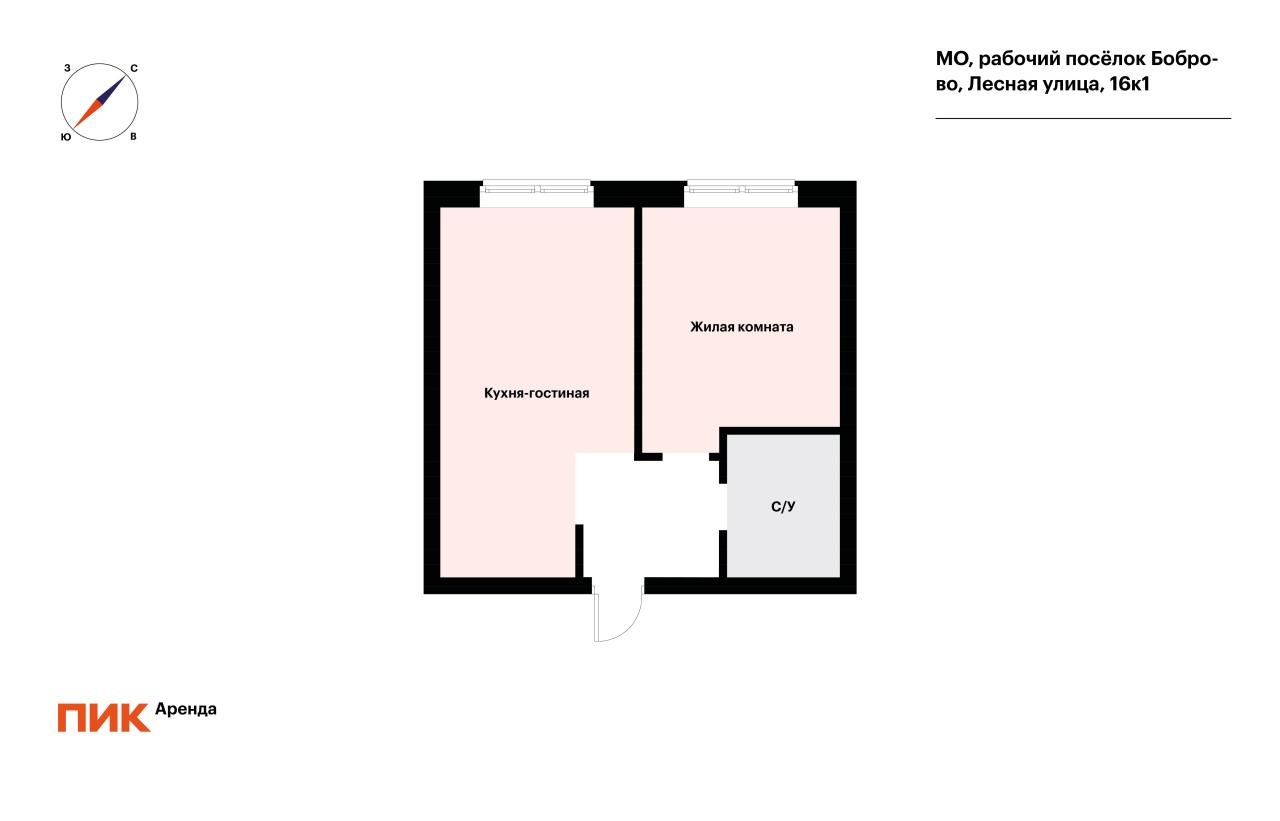 1-к. квартира, 44.5 м², 46 600 ₽/мес — фото № 15 1-к. квартира, 44.5 м², 46 600 ₽/мес — фото № 15