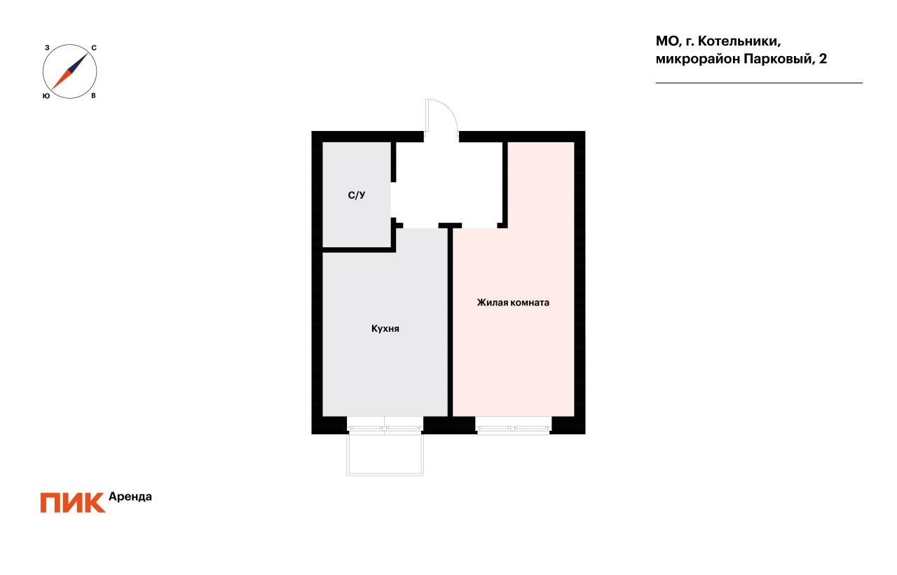1-к. квартира, 33.5 м², 46 600 ₽/мес — фото № 15 1-к. квартира, 33.5 м², 46 600 ₽/мес — фото № 15