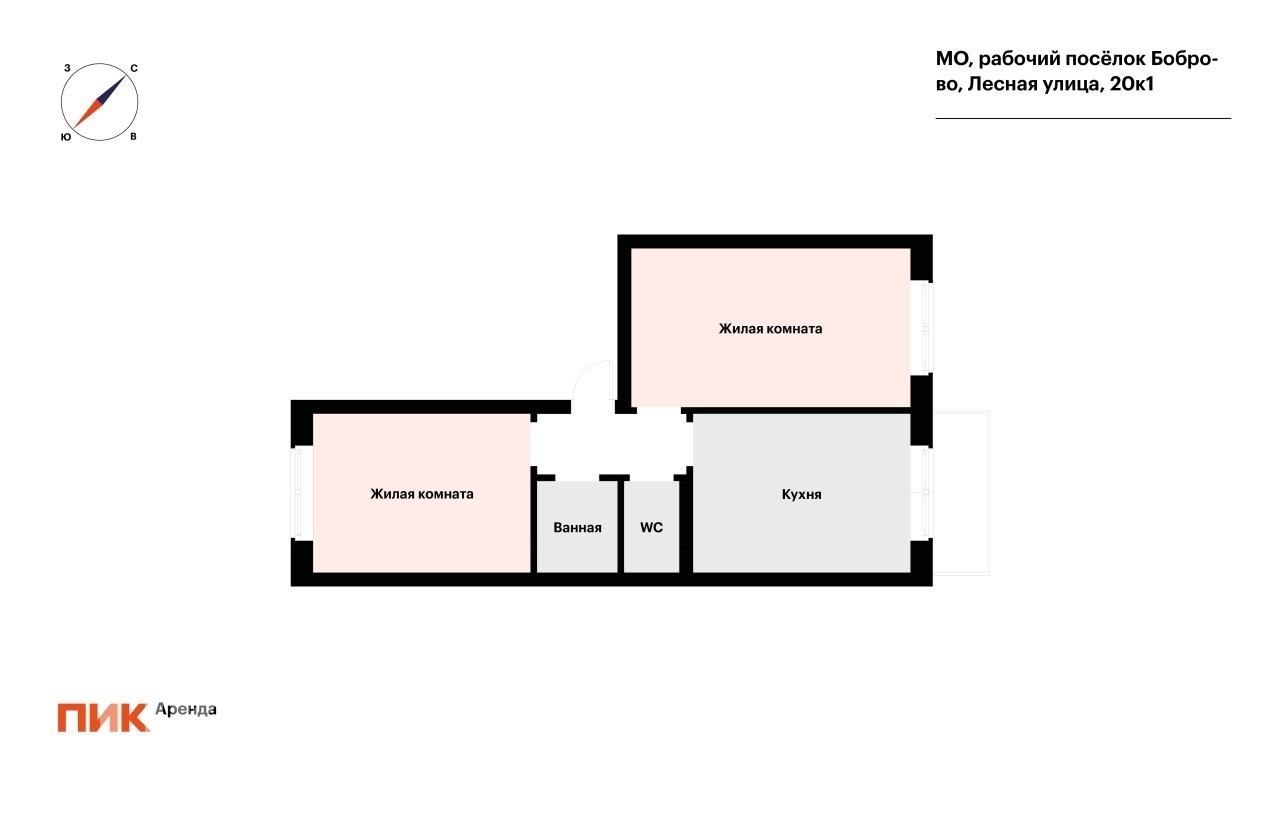 2-к. квартира, 49.6 м², 57 100 ₽/мес — фото № 20 2-к. квартира, 49.6 м², 57 100 ₽/мес — фото № 20