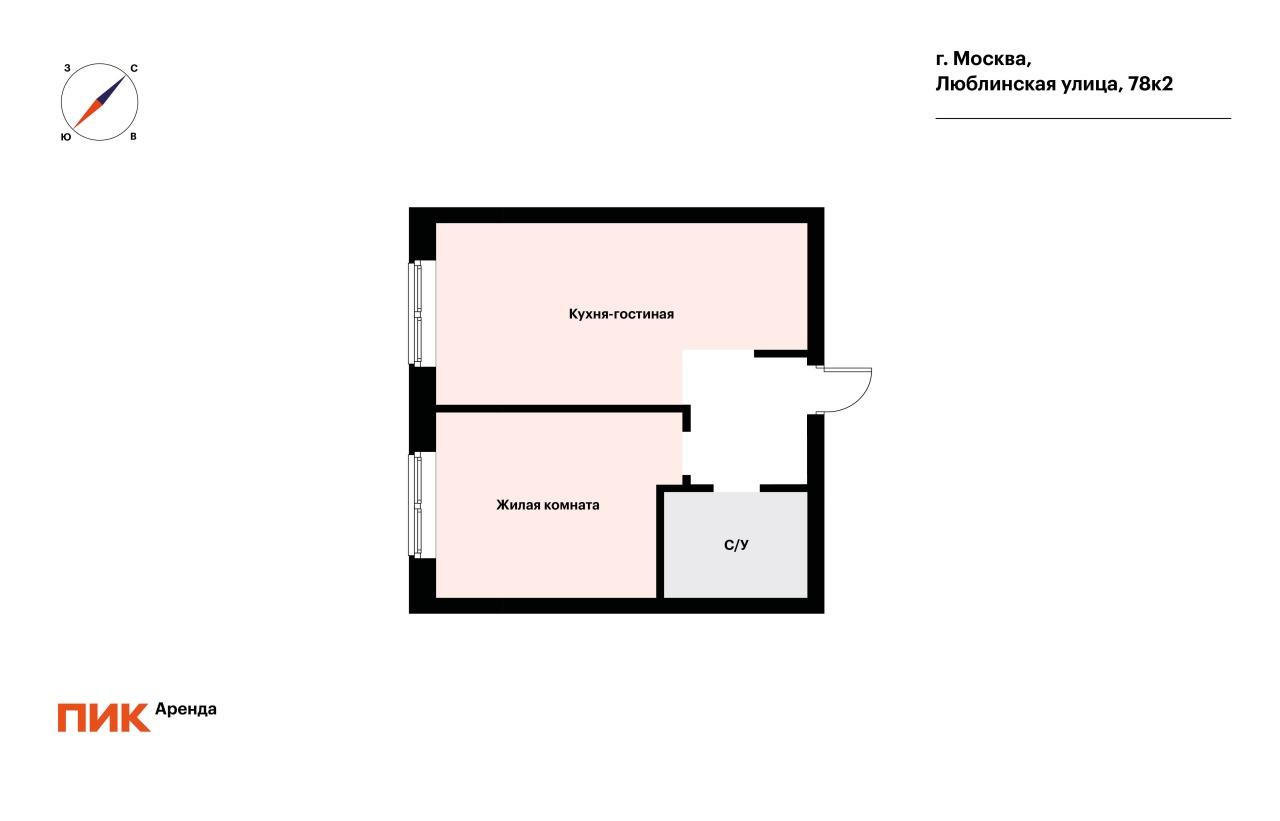 1-к. квартира, 40.6 м², 72 000 ₽/мес — фото № 14 1-к. квартира, 40.6 м², 72 000 ₽/мес — фото № 14