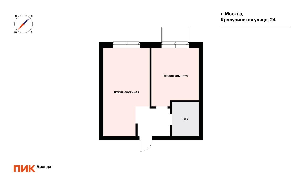 1-к. квартира, 41 м², 73 400 ₽/мес — фото № 19 1-к. квартира, 41 м², 73 400 ₽/мес — фото № 19