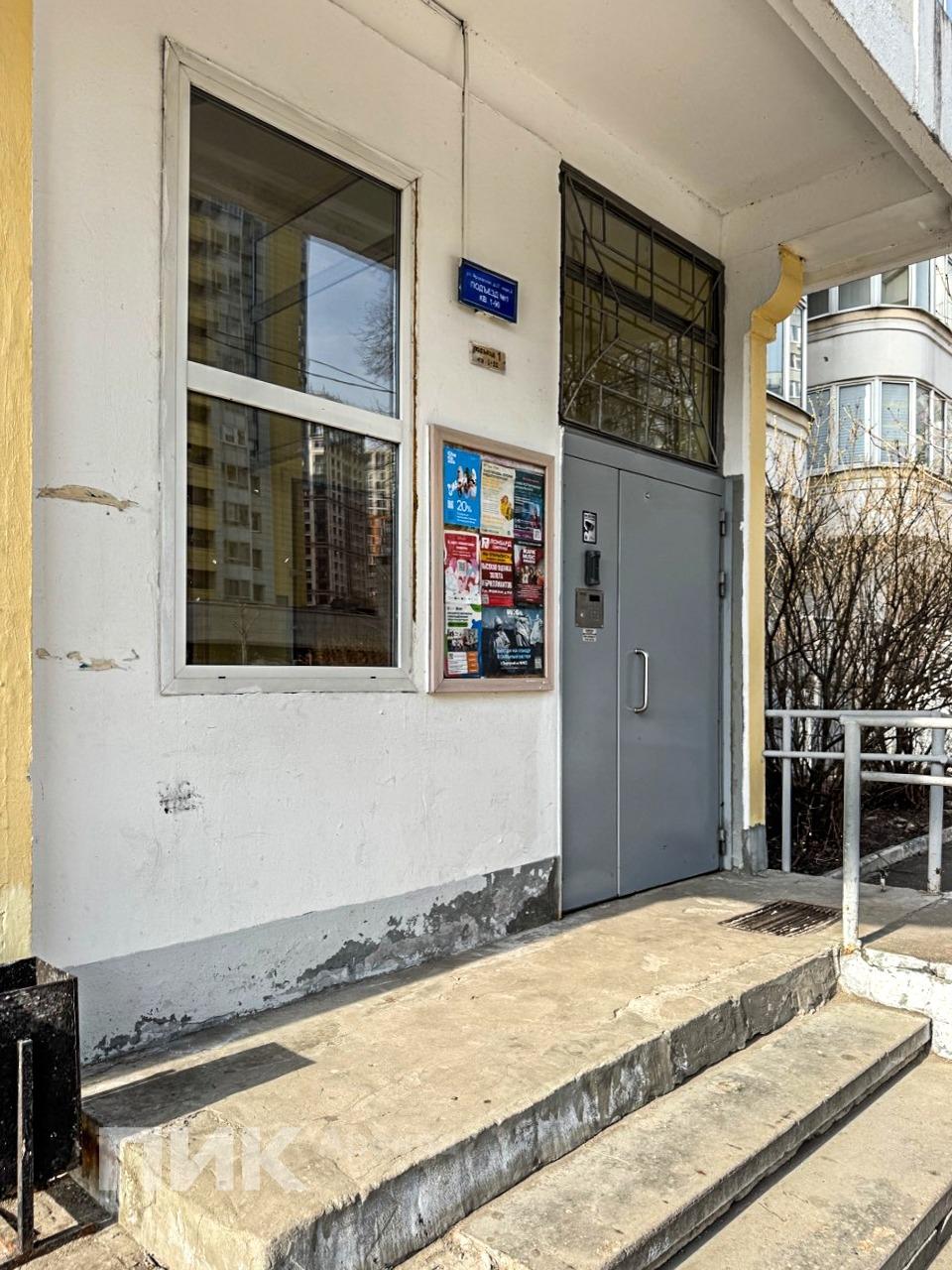 1-к. квартира, 33.8 м², 92 700 ₽/мес — фото № 19 1-к. квартира, 33.8 м², 92 700 ₽/мес — фото № 19