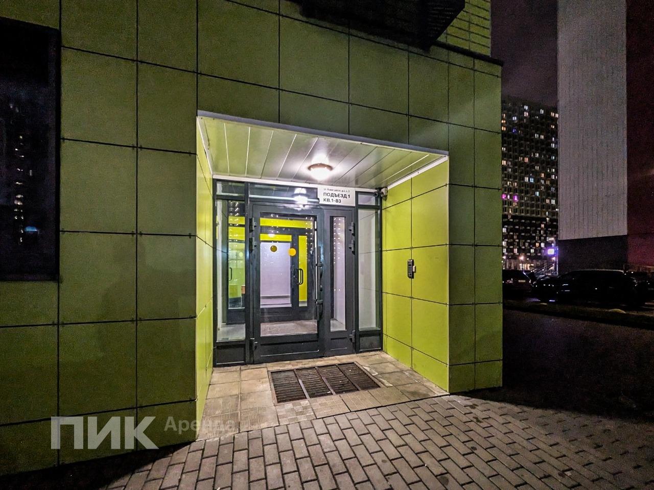 3-к. квартира, 68.5 м², 68 700 ₽/мес — фото № 17 3-к. квартира, 68.5 м², 68 700 ₽/мес — фото № 17