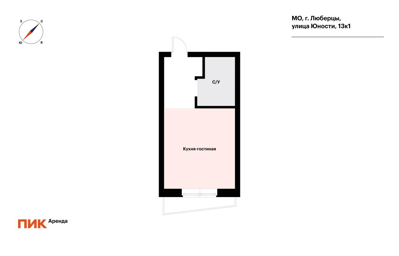 студия, 19.2 м², 43 900 ₽/мес — фото № 14 студия, 19.2 м², 43 900 ₽/мес — фото № 14