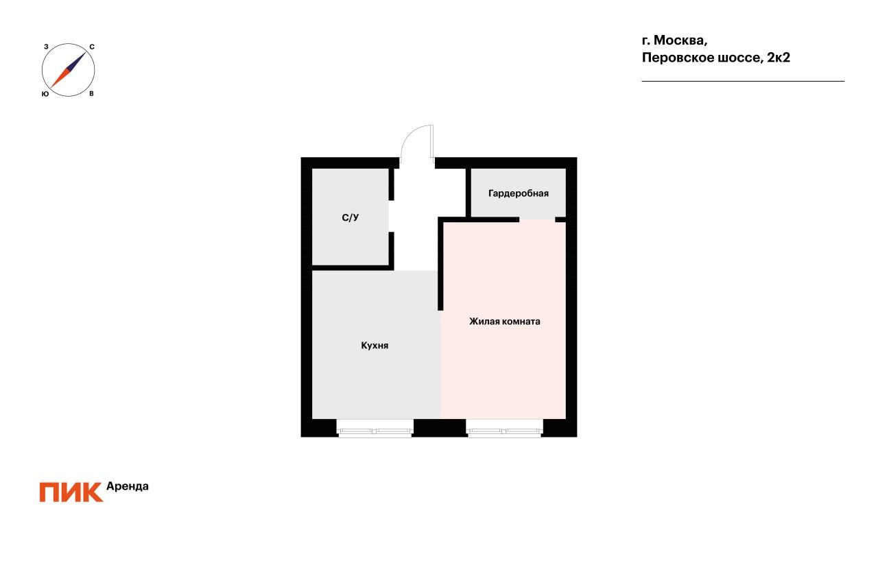 1-к. квартира, 33.9 м², 65 000 ₽/мес — фото № 23 1-к. квартира, 33.9 м², 65 000 ₽/мес — фото № 23