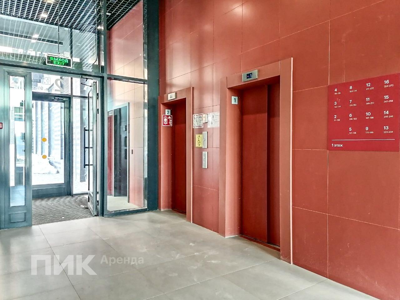 1-к. квартира, 35.6 м², 44 700 ₽/мес — фото № 14 1-к. квартира, 35.6 м², 44 700 ₽/мес — фото № 14