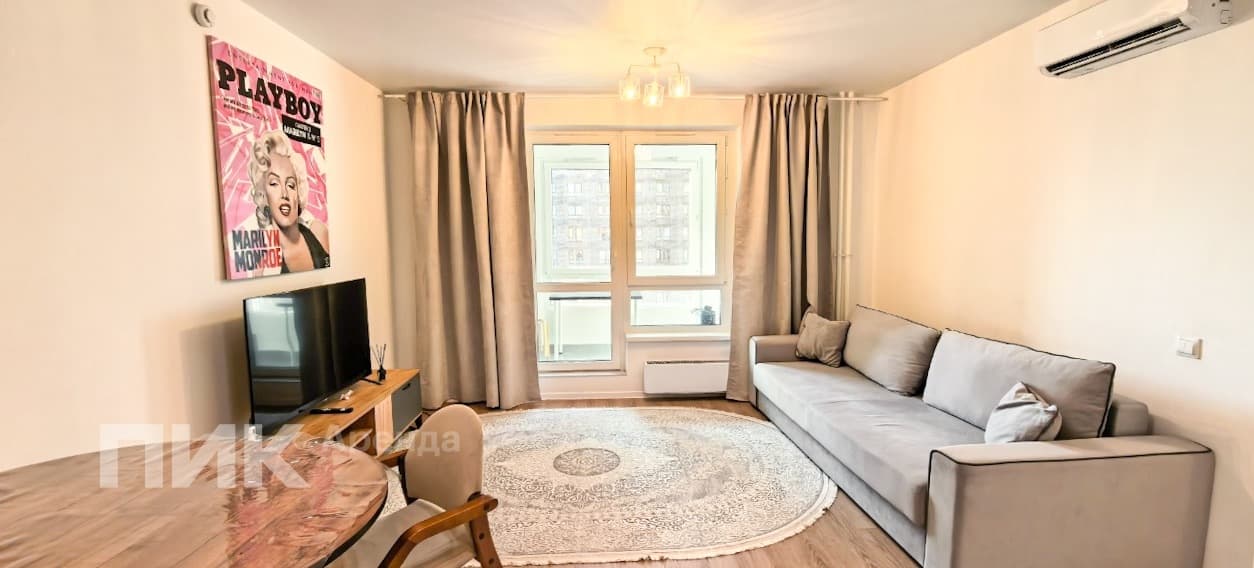 2-к. квартира, 42 м², 87 300 ₽/мес — фото № 1 2-к. квартира, 42 м², 87 300 ₽/мес — фото № 1