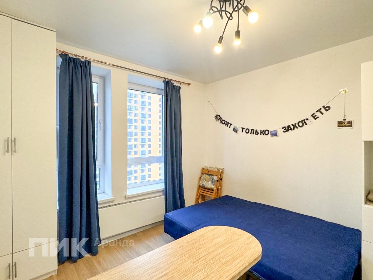 студия, 20.2 м², 57 100 ₽/мес — фото № 1 студия, 20.2 м², 57 100 ₽/мес — фото № 1