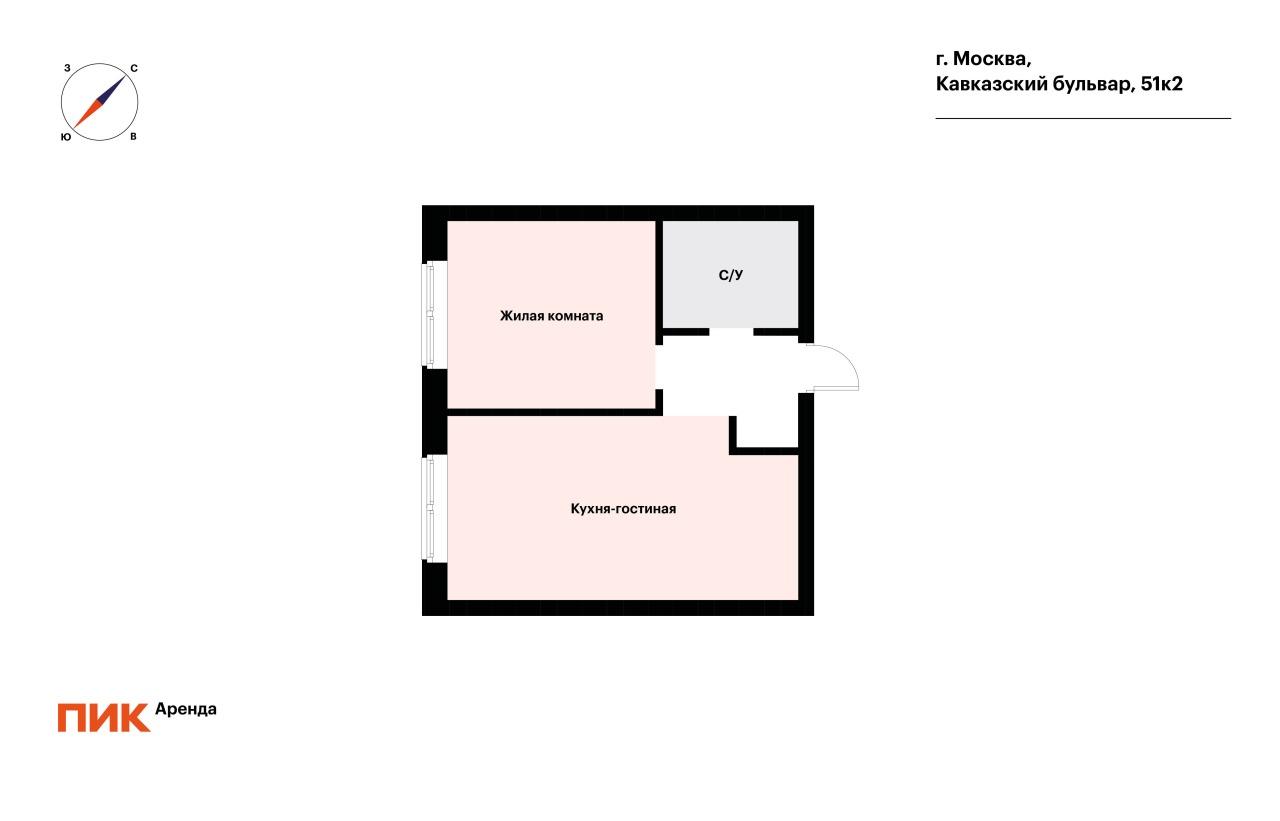 1-к. квартира, 39.6 м², 79 100 ₽/мес — фото № 14 1-к. квартира, 39.6 м², 79 100 ₽/мес — фото № 14