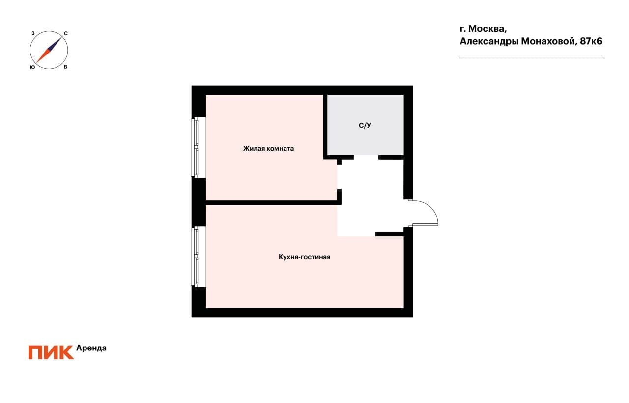 2-к. квартира, 41 м², 76 700 ₽/мес — фото № 17 2-к. квартира, 41 м², 76 700 ₽/мес — фото № 17
