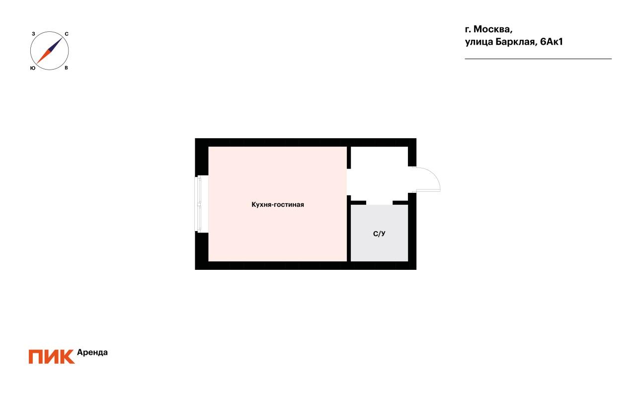 студия, 22.7 м², 93 300 ₽/мес — фото № 17 студия, 22.7 м², 93 300 ₽/мес — фото № 17