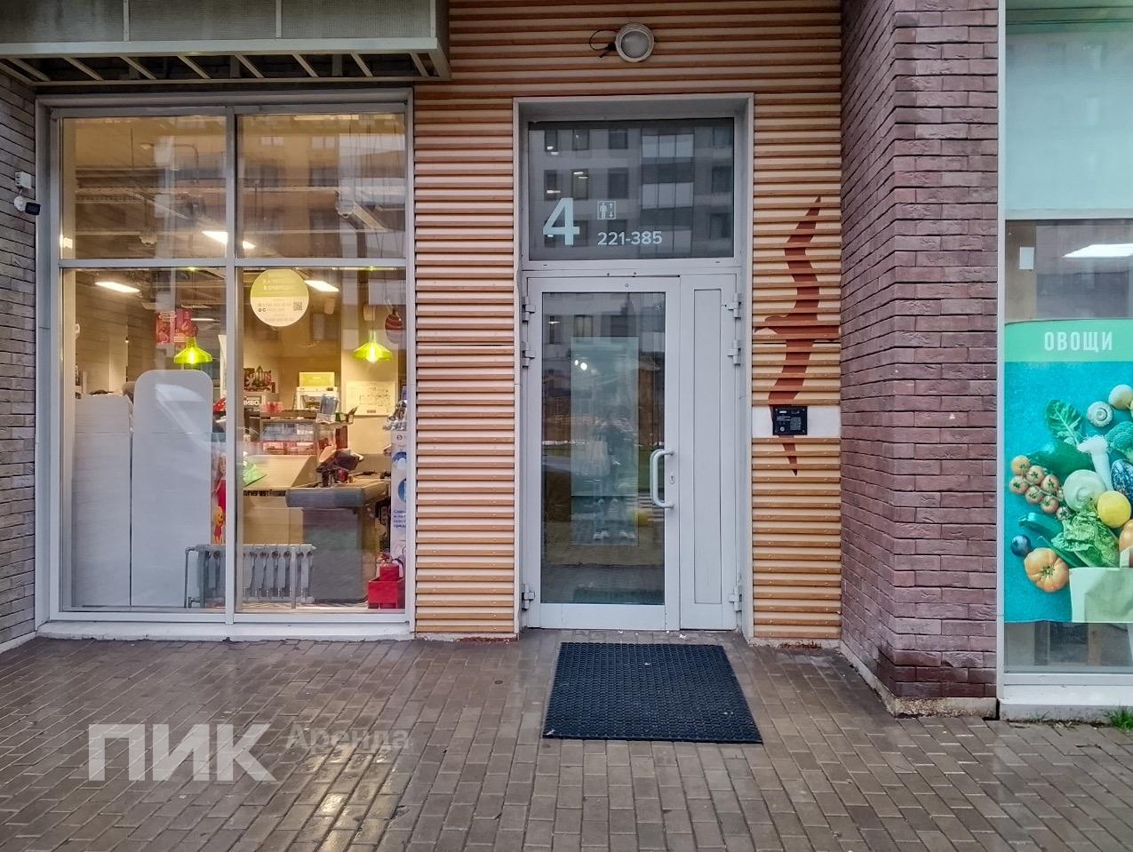 1-к. квартира, 36 м², 68 700 ₽/мес — фото № 14 1-к. квартира, 36 м², 68 700 ₽/мес — фото № 14