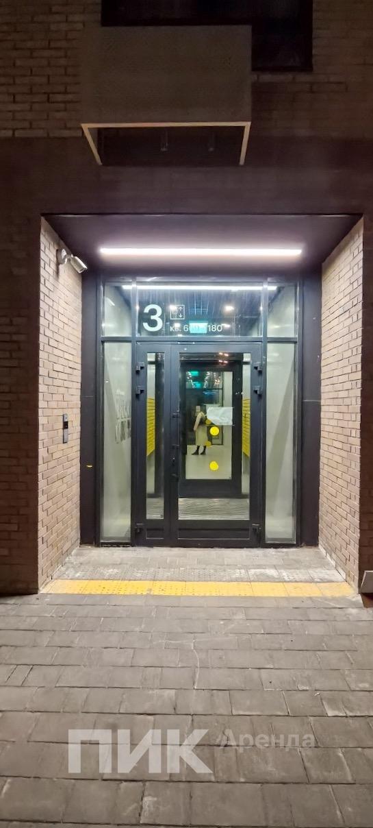 2-к. квартира, 58 м², 120 400 ₽/мес — фото № 20 2-к. квартира, 58 м², 120 400 ₽/мес — фото № 20