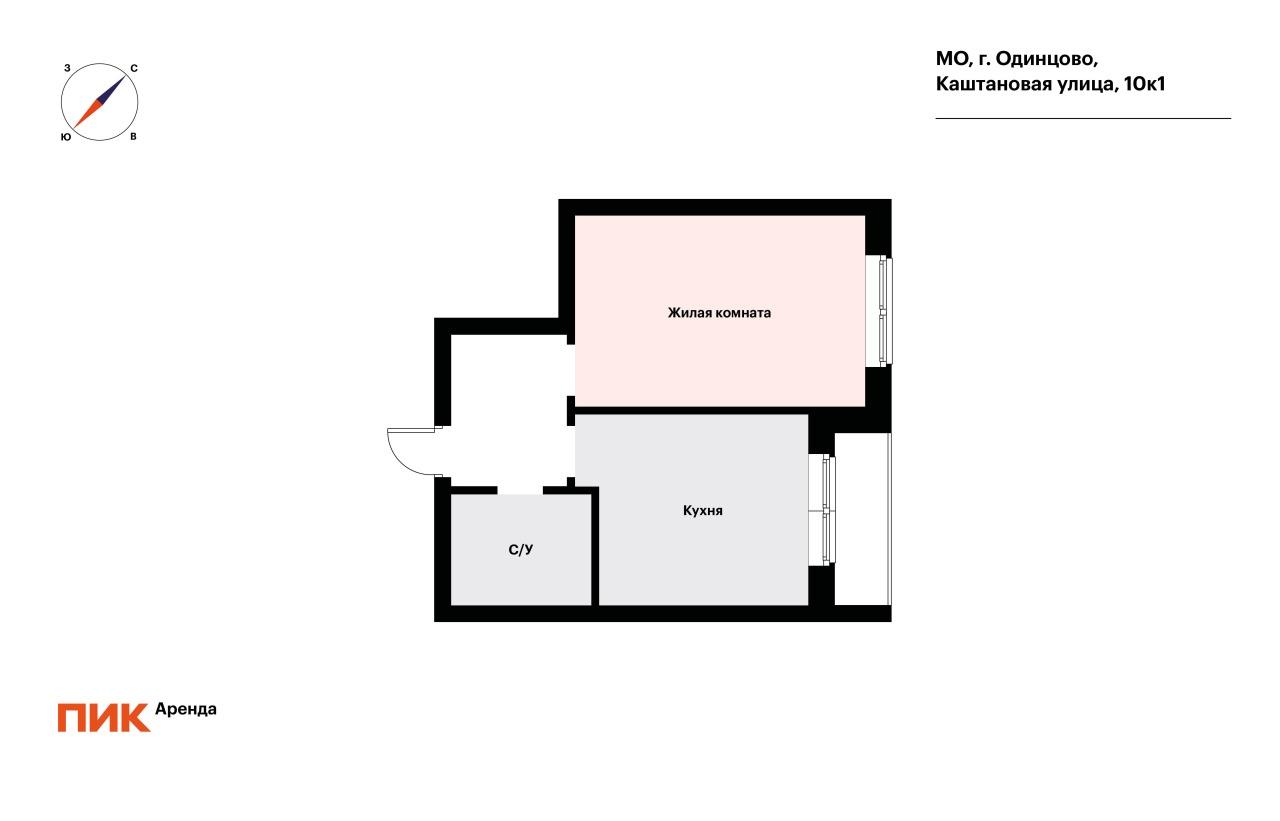 1-к. квартира, 31.4 м², 48 400 ₽/мес — фото № 19 1-к. квартира, 31.4 м², 48 400 ₽/мес — фото № 19
