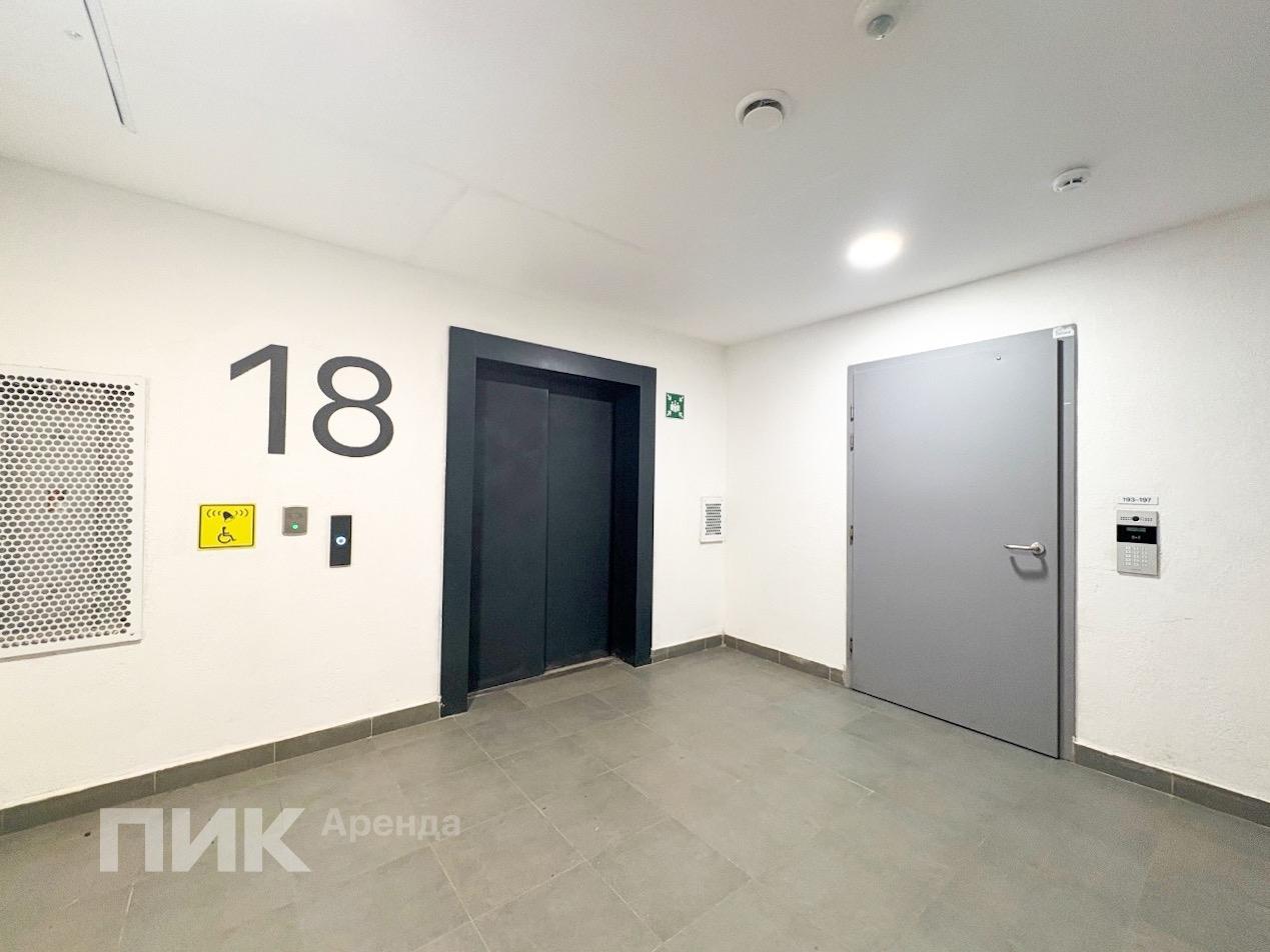 1-к. квартира, 35 м², 45 900 ₽/мес — фото № 10 1-к. квартира, 35 м², 45 900 ₽/мес — фото № 10
