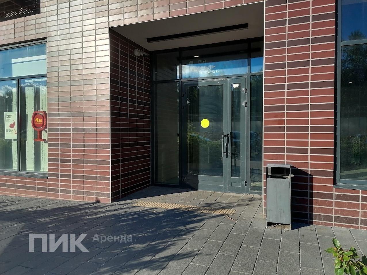1-к. квартира, 33 м², 53 900 ₽/мес — фото № 14 1-к. квартира, 33 м², 53 900 ₽/мес — фото № 14