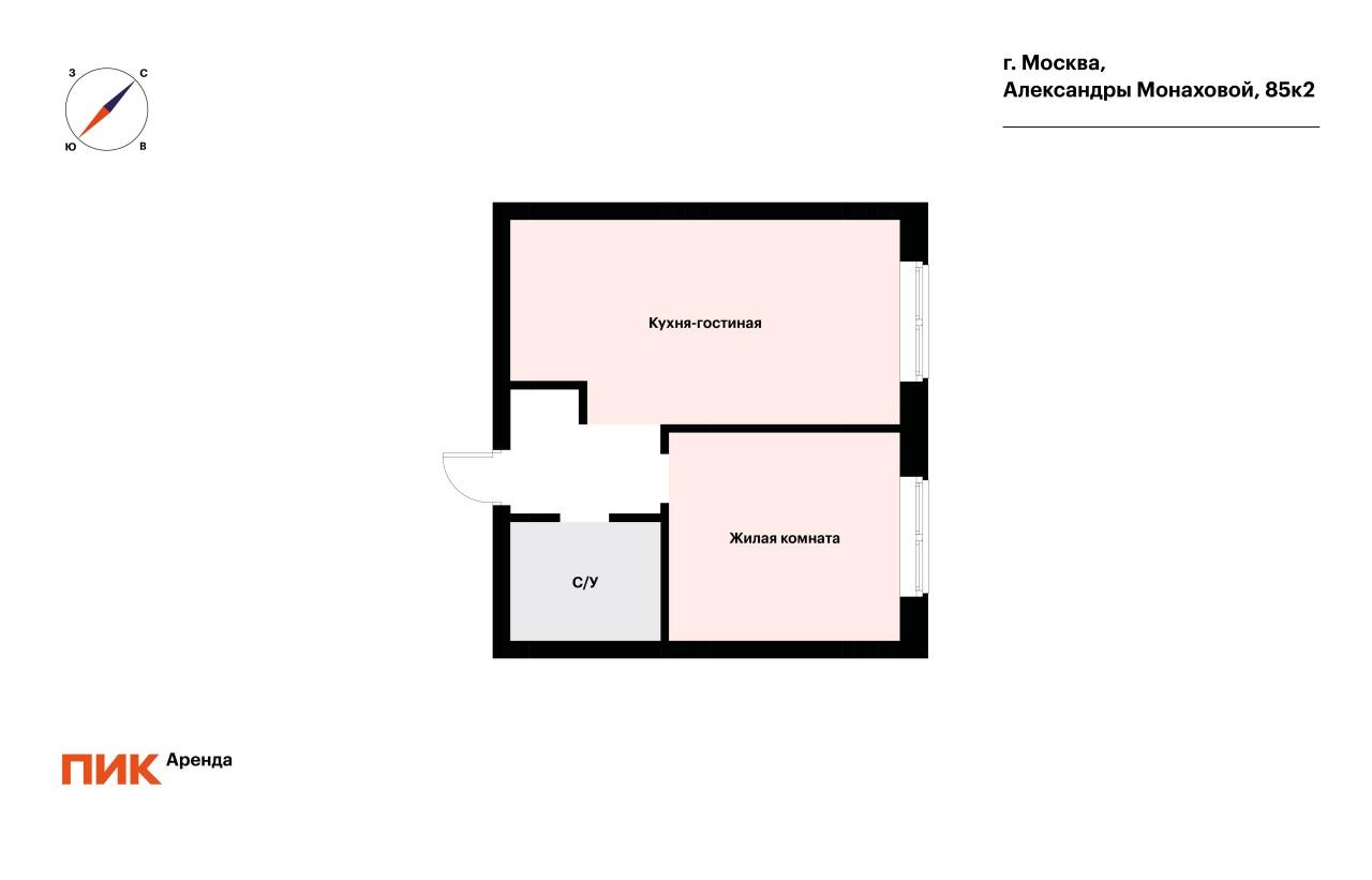 2-к. квартира, 40 м², 76 600 ₽/мес — фото № 19 2-к. квартира, 40 м², 76 600 ₽/мес — фото № 19