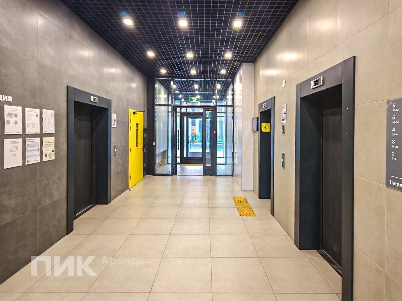 2-к. квартира, 45.8 м², 76 600 ₽/мес — фото № 15 2-к. квартира, 45.8 м², 76 600 ₽/мес — фото № 15