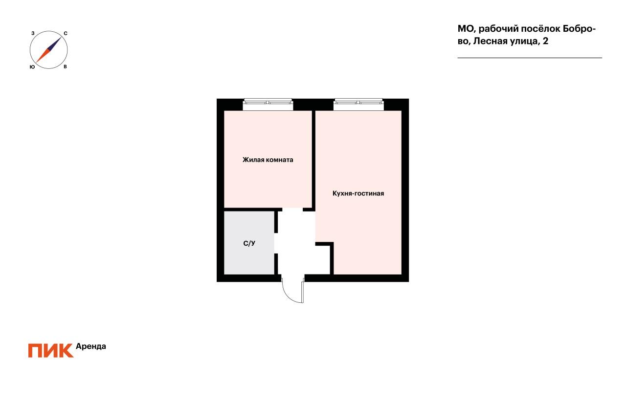 1-к. квартира, 44.2 м², 49 400 ₽/мес — фото № 16 1-к. квартира, 44.2 м², 49 400 ₽/мес — фото № 16