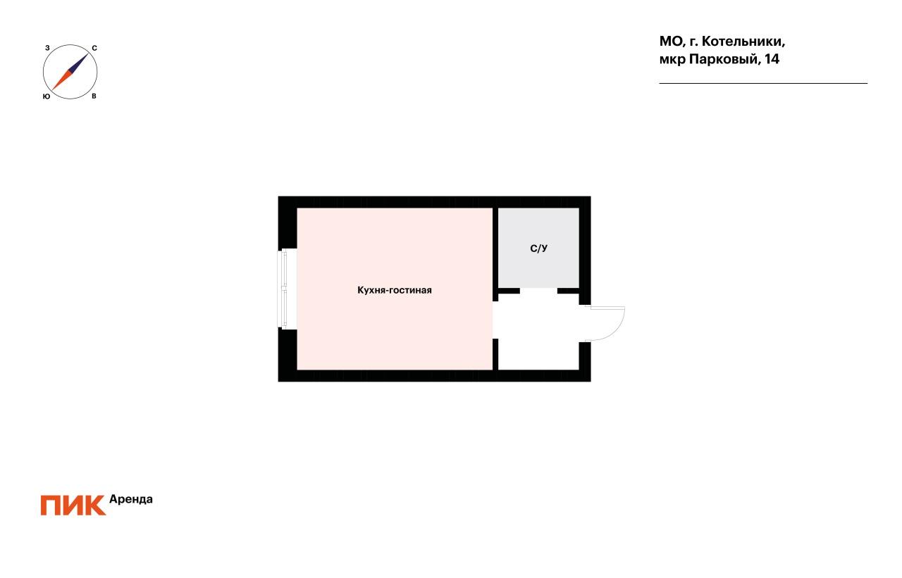 студия, 21.8 м², 43 900 ₽/мес — фото № 16 студия, 21.8 м², 43 900 ₽/мес — фото № 16