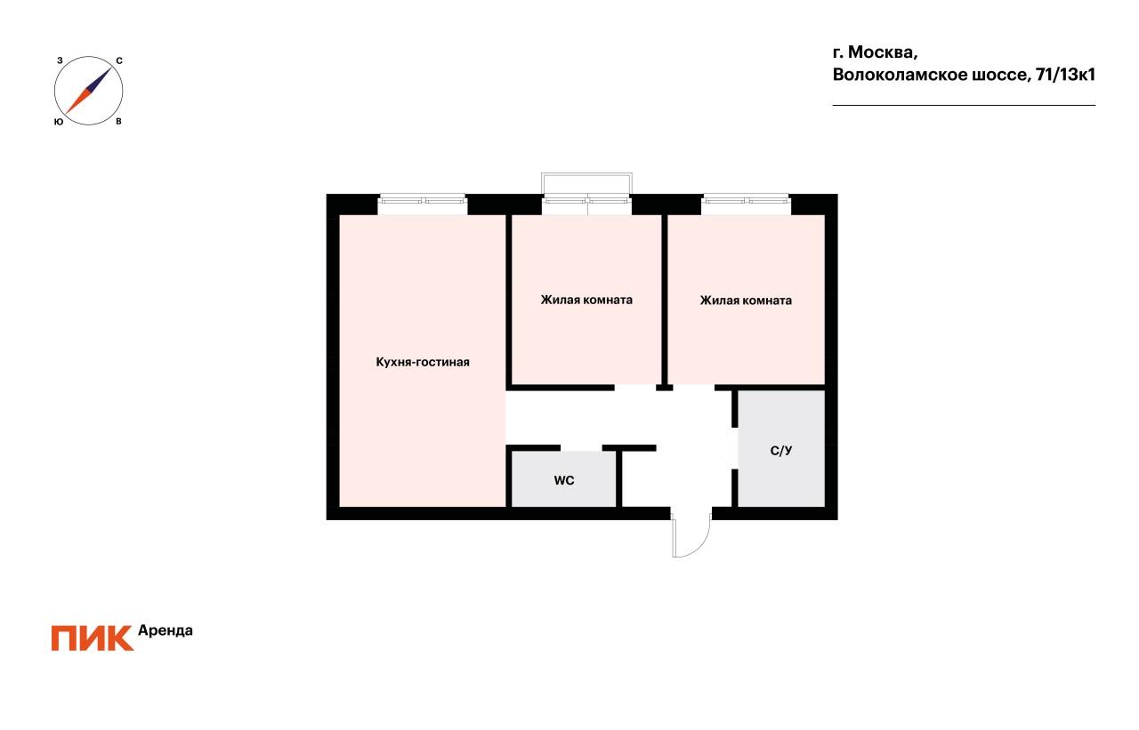 2-к. квартира, 52.5 м², 166 400 ₽/мес — фото № 24 2-к. квартира, 52.5 м², 166 400 ₽/мес — фото № 24