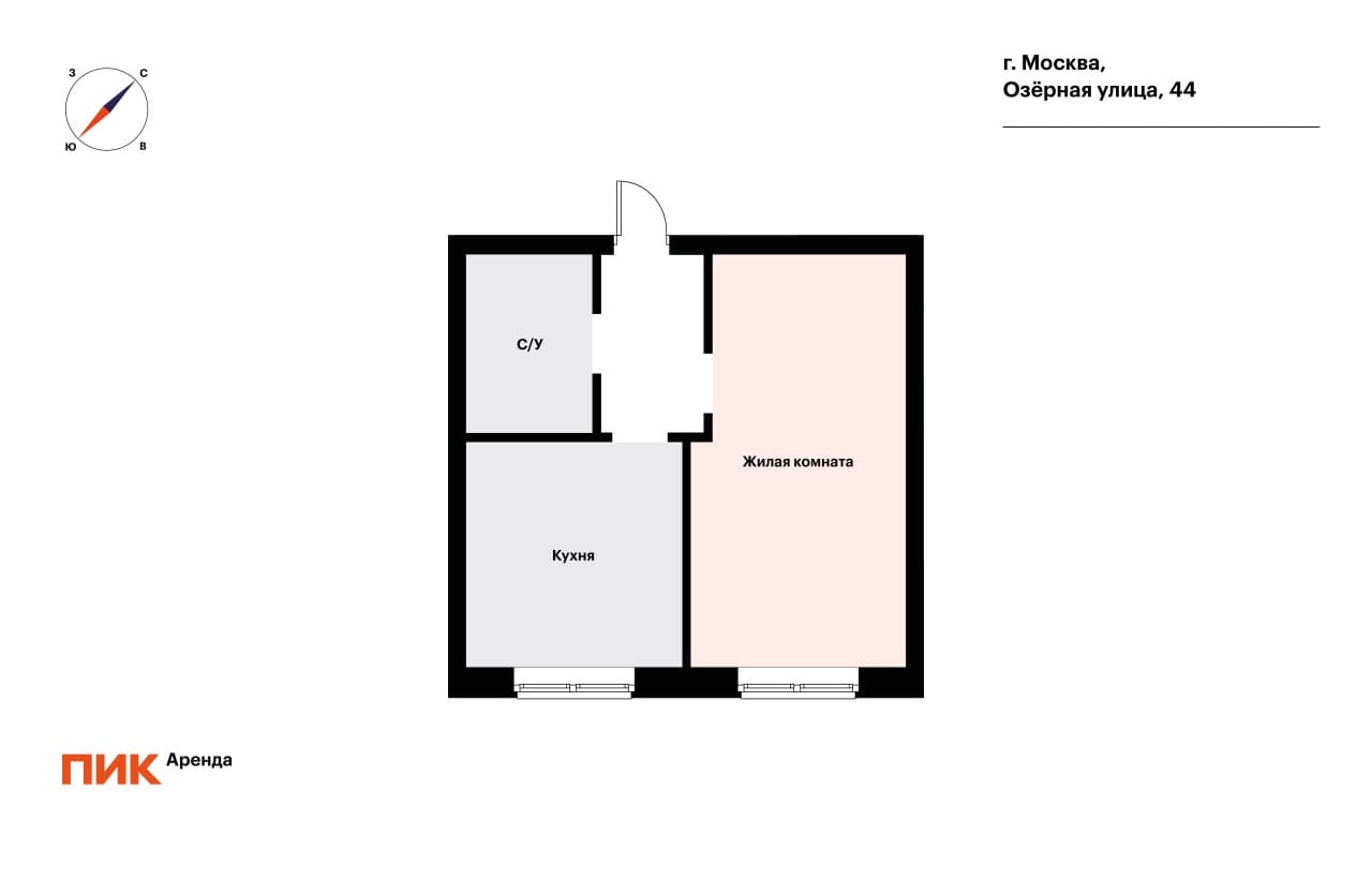 1-к. квартира, 39.2 м², 76 600 ₽/мес — фото № 16 1-к. квартира, 39.2 м², 76 600 ₽/мес — фото № 16