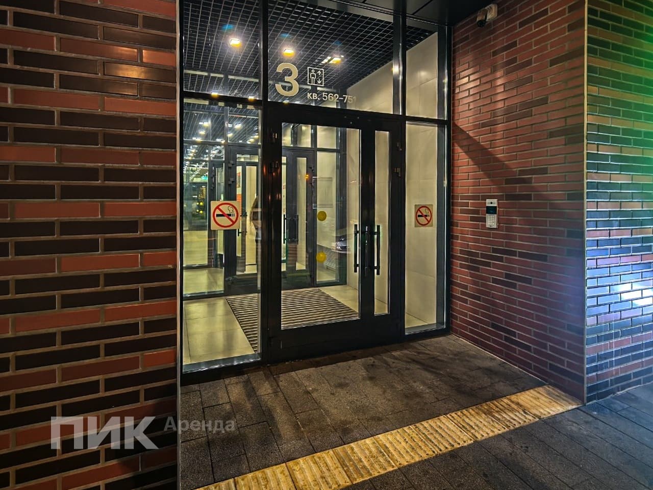 1-к. квартира, 39.2 м², 76 600 ₽/мес — фото № 14 1-к. квартира, 39.2 м², 76 600 ₽/мес — фото № 14