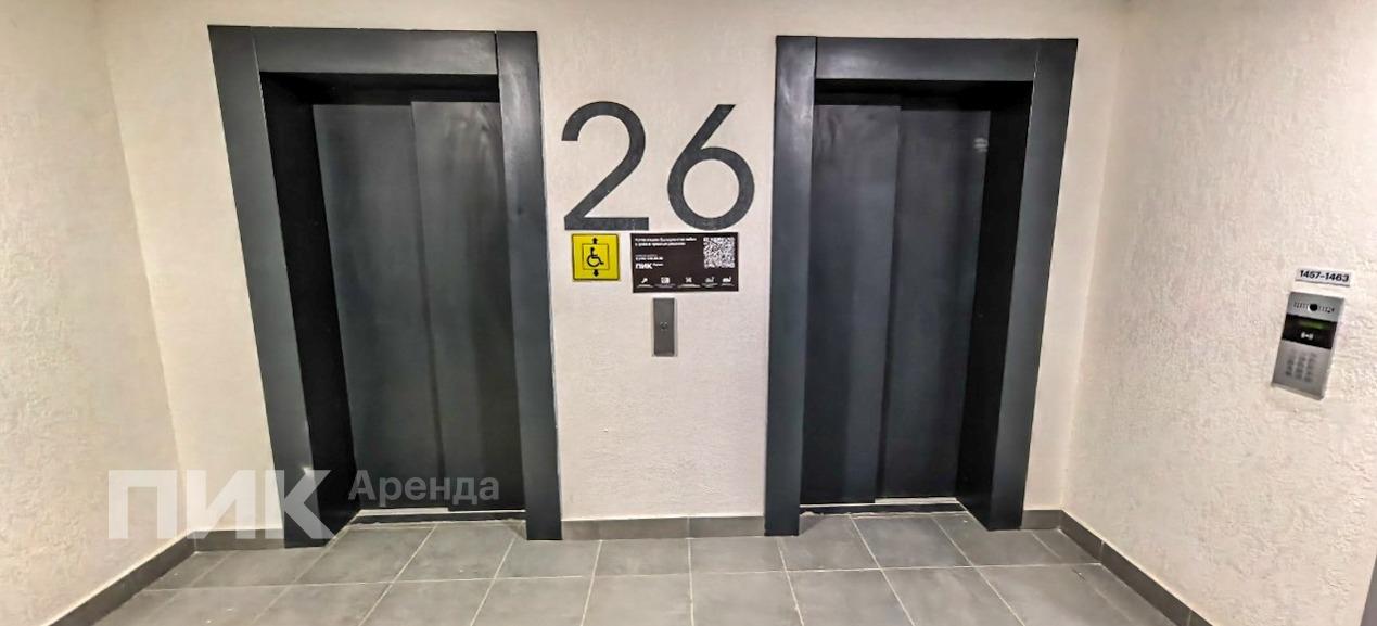 студия, 21 м², 60 000 ₽/мес — фото № 13 студия, 21 м², 60 000 ₽/мес — фото № 13