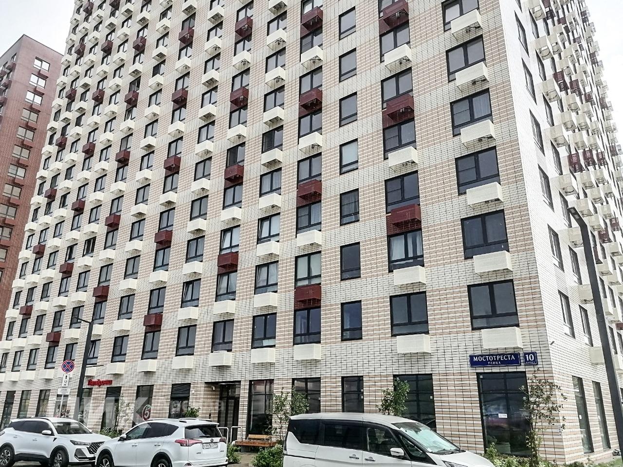 студия, 20 м², 45 000 ₽/мес — фото № 8 студия, 20 м², 45 000 ₽/мес — фото № 8