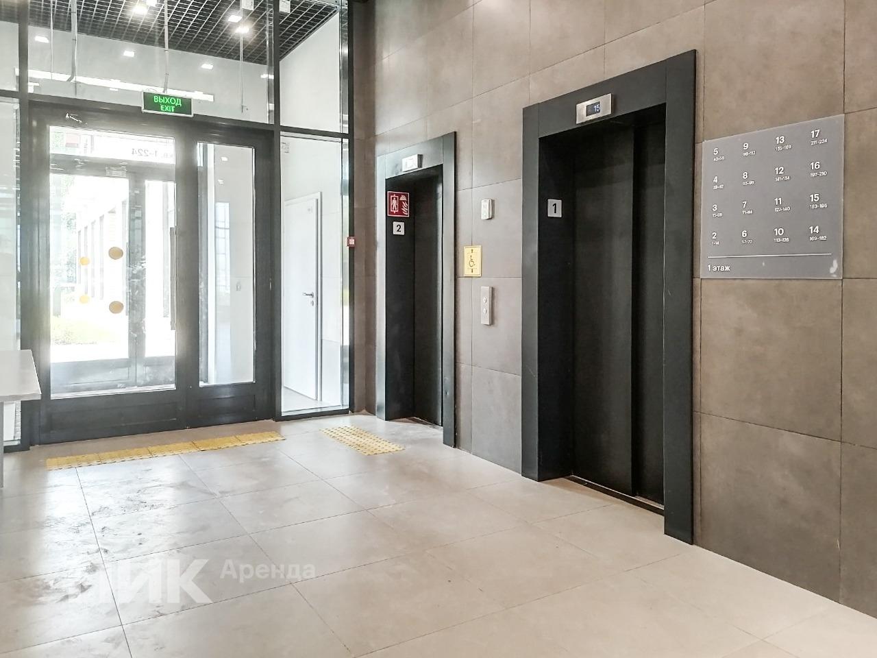 студия, 20 м², 45 000 ₽/мес — фото № 7 студия, 20 м², 45 000 ₽/мес — фото № 7
