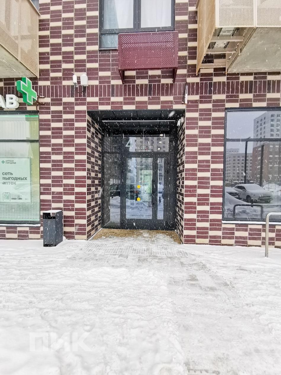 1-к. квартира, 32 м², 79 100 ₽/мес — фото № 16 1-к. квартира, 32 м², 79 100 ₽/мес — фото № 16