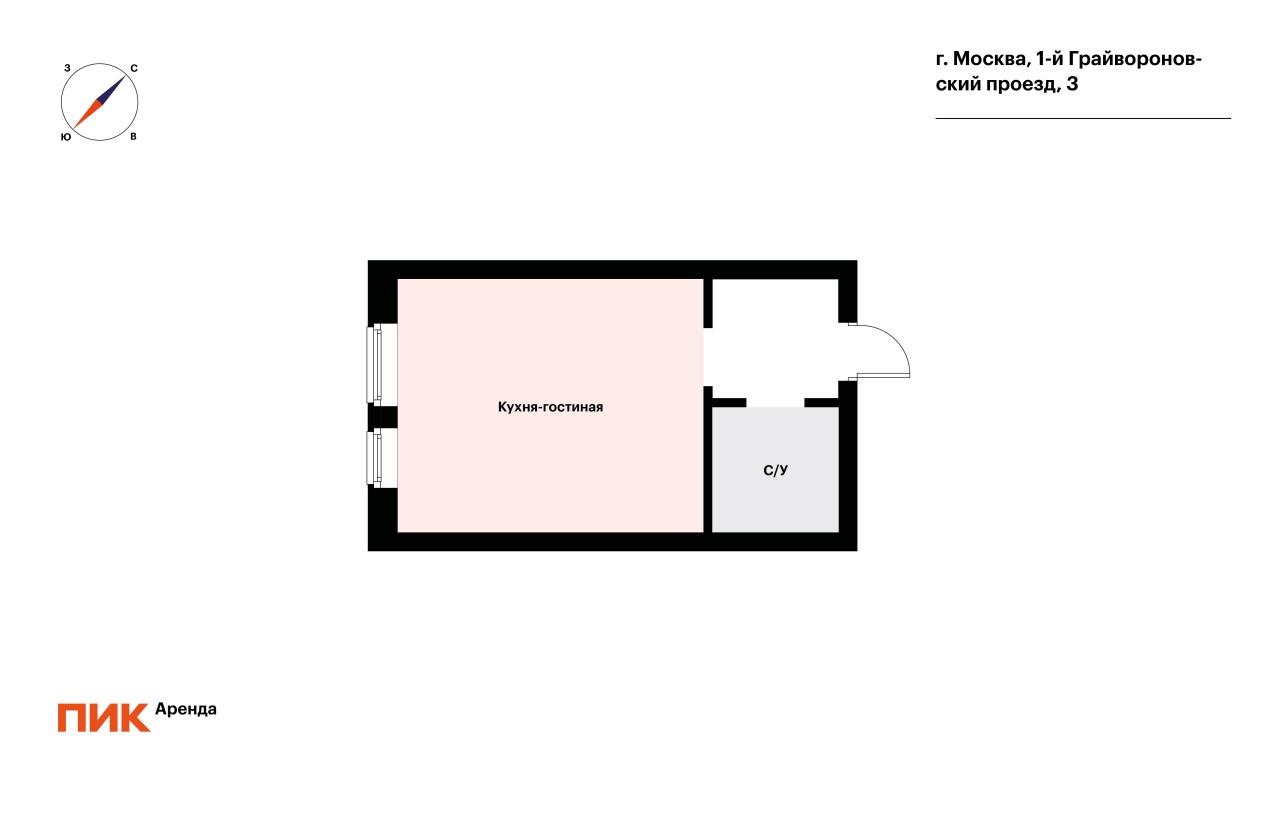 студия, 28.7 м², 55 000 ₽/мес — фото № 17 студия, 28.7 м², 55 000 ₽/мес — фото № 17